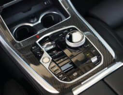 
										2025 BMW X5 xDrive50e M Sport full									